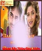 Monisha En Monalisa 2000 song download